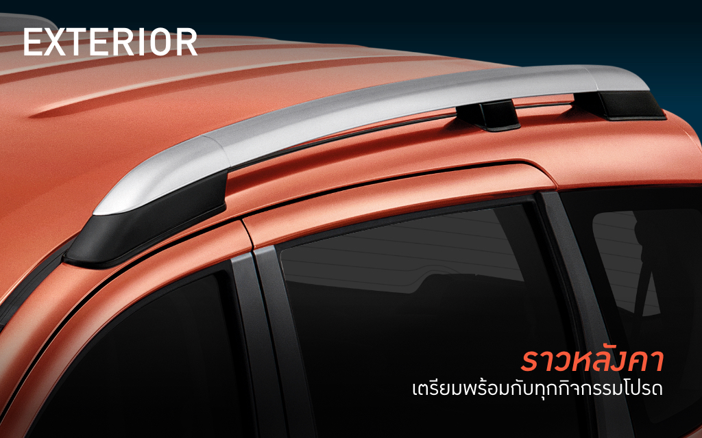 XL7 ภายนอก